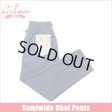 【送料無料】COOKMAN クックマン Semiwide Chef パンツ DENIM