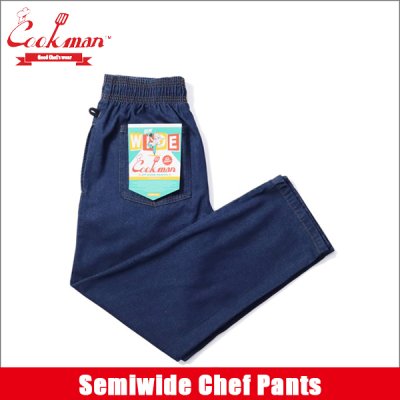 画像1: 【送料無料】COOKMAN クックマン Semiwide Chef パンツ DENIM