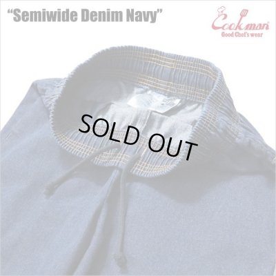 画像3: 【送料無料】COOKMAN クックマン Semiwide Chef パンツ DENIM