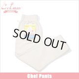 【送料無料】COOKMAN クックマン Chef パンツ DENIM NATURAL