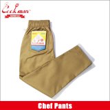 COOKMAN クックマン Chef パンツ PEANUTS