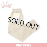 COOKMAN クックマン Chef パンツ PEANUTS