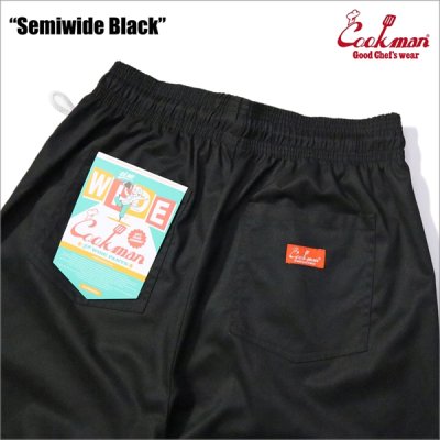 画像4: 【送料無料】COOKMAN クックマン Semiwide Chef パンツ BLACK