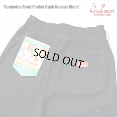 画像4: 【送料無料】COOKMAN クックマン Semiwide Chef パンツ Front Pocket Duck Canvas BLACK