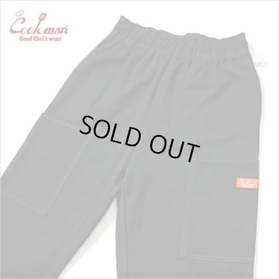 画像5: 【送料無料】COOKMAN クックマン Semiwide Chef パンツ Front Pocket Duck Canvas BLACK