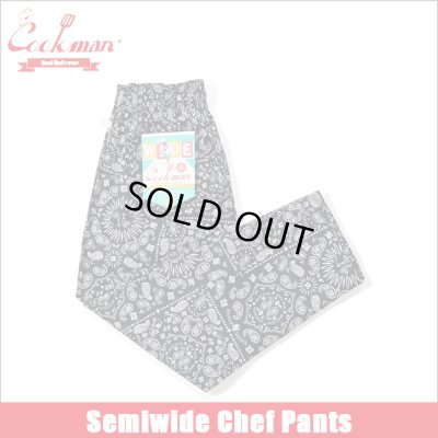 画像1: 【送料無料】COOKMAN クックマン Semiwide Chef パンツ Paisley BLACK