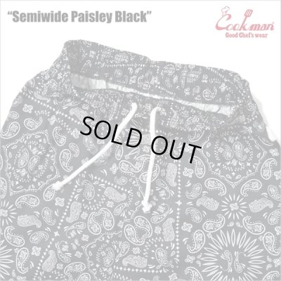 画像3: 【送料無料】COOKMAN クックマン Semiwide Chef パンツ Paisley BLACK