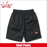 COOKMAN クックマン Chef ショーツ Front Pocket Ripstop BLACK