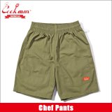 COOKMAN クックマン Chef ショーツ Front Pocket Ripstop OLIVE