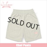 COOKMAN クックマン Chef ショーツ Front Pocket Ripstop OLIVE