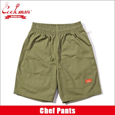 画像1: COOKMAN クックマン Chef ショーツ Front Pocket Ripstop OLIVE