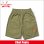 画像1: COOKMAN クックマン Chef ショーツ Front Pocket Ripstop OLIVE (1)