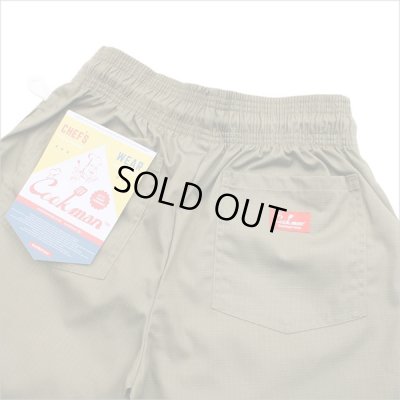 画像5: COOKMAN クックマン Chef ショーツ Front Pocket Ripstop OLIVE
