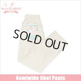 【送料無料】COOKMAN クックマン Semiwide Chef パンツ Herringbone Stripe CREAM