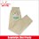 画像1: 【送料無料】COOKMAN クックマン Semiwide Chef パンツ Herringbone Stripe CREAM (1)