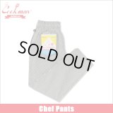 【送料無料】COOKMAN クックマン Chef パンツ Hickory BLACK