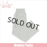 【送料無料】COOKMAN クックマン Monkey パンツ Herringbone OLIVE