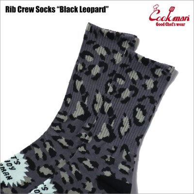 画像2: COOKMAN クックマン Rib Crew Socks Black Leopard