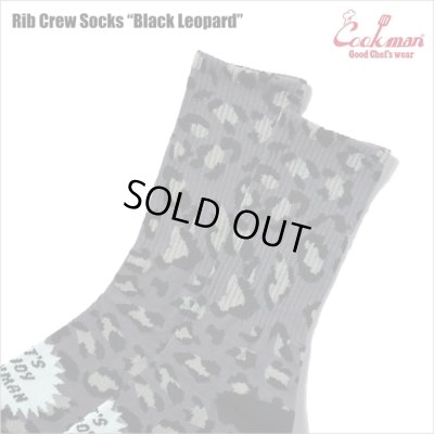 画像2: COOKMAN クックマン Rib Crew Socks Black Leopard