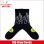 画像1: COOKMAN クックマン Rib Crew Socks Flame BLACK/BLACK (1)