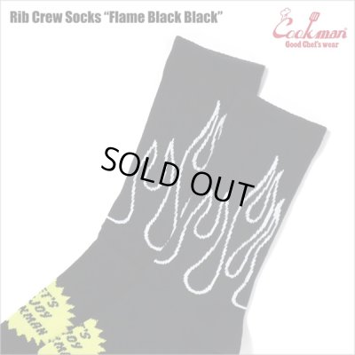 画像2: COOKMAN クックマン Rib Crew Socks Flame BLACK/BLACK