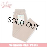 【送料無料】COOKMAN クックマン Semiwide Chef パンツ DENIM BROWN
