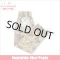 【送料無料】COOKMAN クックマン Semiwide Chef パンツ Timber Camo
