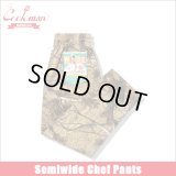 【送料無料】COOKMAN クックマン Semiwide Chef パンツ Timber Camo