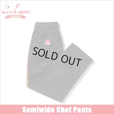 画像1: 【送料無料】COOKMAN クックマン Semiwide Chef パンツ Wienerschnitzel Side Line BLACK