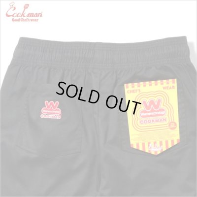 画像4: 【送料無料】COOKMAN クックマン Semiwide Chef パンツ Wienerschnitzel Side Line BLACK