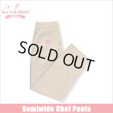 【送料無料】COOKMAN クックマン Semiwide Chef パンツ Wienerschnitzel Side Line BEIGE
