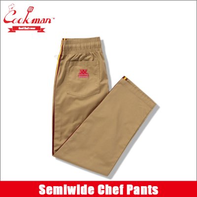 画像1: 【送料無料】COOKMAN クックマン Semiwide Chef パンツ Wienerschnitzel Side Line BEIGE