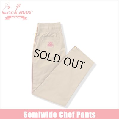 画像1: 【送料無料】COOKMAN クックマン Semiwide Chef パンツ Wienerschnitzel Side Line BEIGE