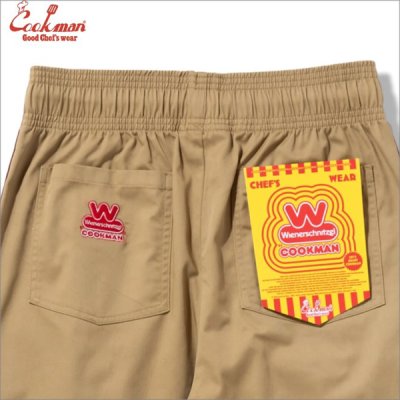 画像4: 【送料無料】COOKMAN クックマン Semiwide Chef パンツ Wienerschnitzel Side Line BEIGE