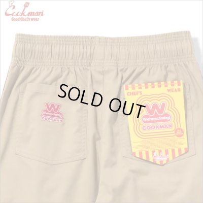 画像4: 【送料無料】COOKMAN クックマン Semiwide Chef パンツ Wienerschnitzel Side Line BEIGE
