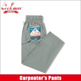 【送料無料】COOKMAN クックマン Carpenter's パンツ Canvas Still Water