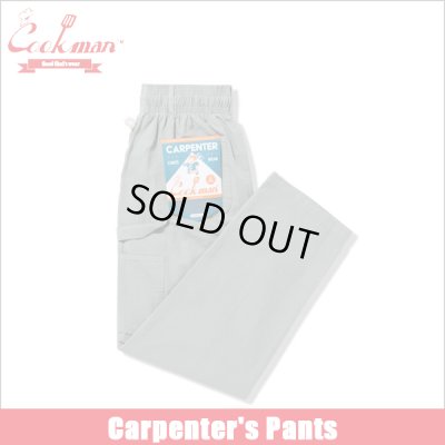 画像1: 【送料無料】COOKMAN クックマン Carpenter's パンツ Canvas Still Water