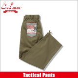 【送料無料】COOKMAN クックマン Tactical パンツ OLIVE GREEN