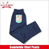 【送料無料】COOKMAN クックマン Semiwide Chef パンツ NAVY