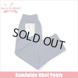 【送料無料】COOKMAN クックマン Semiwide Chef パンツ NAVY