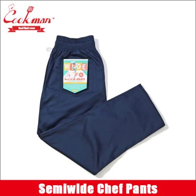 画像1: 【送料無料】COOKMAN クックマン Semiwide Chef パンツ NAVY