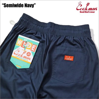 画像4: 【送料無料】COOKMAN クックマン Semiwide Chef パンツ NAVY