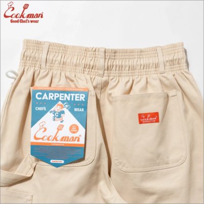 画像6: 【送料無料】COOKMAN クックマン Carpenter's ショーツ CREAM