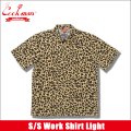 【送料無料】COOKMAN クックマン S/Sワークシャツ Light Leopard BEIGE
