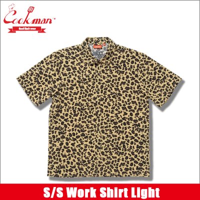 画像1: 【送料無料】COOKMAN クックマン S/Sワークシャツ Light Leopard BEIGE
