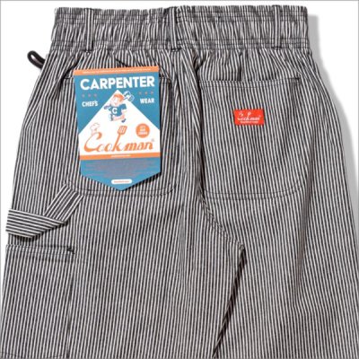 画像4: 【送料無料】COOKMAN クックマン Carpenter's パンツ Hickory BLACK