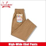 COOKMAN クックマン High-Wide Chef パンツ PEANUTS