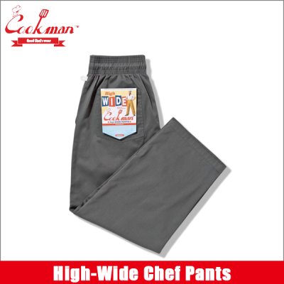 画像1: COOKMAN クックマン High-Wide Chef パンツ CHARCOAL GRAY