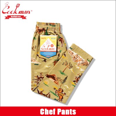 画像1: 【送料無料】COOKMAN クックマン Chef パンツ Western Beige