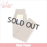 【送料無料】COOKMAN クックマン Chef パンツ Glen Check BROWN